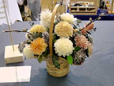 Audrey Grant  - Slide 28