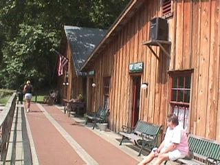 Kentucky photos August 2000 #29